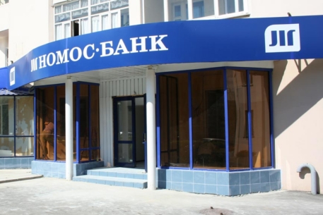"Номос-банк" обжаловал отказ в исках к сенатору Сафину