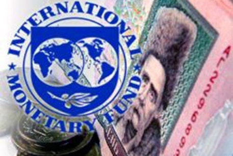 Украина получит еще 3,3 миллиарда долларов от МВФ