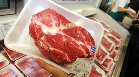 В Токио продавали зараженное радиацией мясо