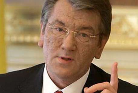 Ющенко обвинил правительство в дестабилизации гривны