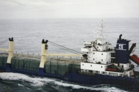 Завершили следствие на борту сухогруза Arctic Sea 