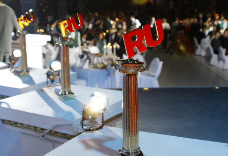 Определились победители "Премии Рунета - 2010"