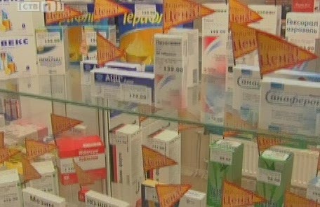 Российские аптеки поднимут цены из-за наркотиков