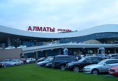 Компьютерный сбой привел к задержке десятков рейсов в аэропорту Алматы