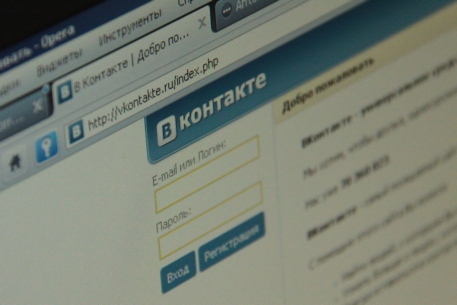 Генпрокуратура проверит "ВКонтакте" на экстремизм