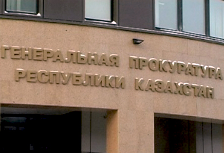 Генпрокуратура Казахстана заступилась за выпускников колледжей