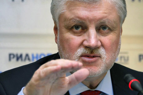 Сергей Миронов выступил против смертной казни для террористов