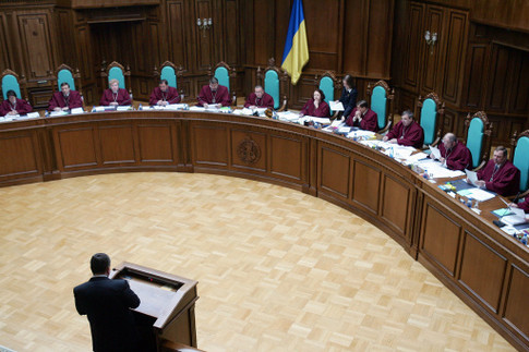 Конституционный суд Украины признал законной коалицию в Раде