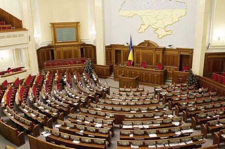 Украинский парламент запретил игорный бизнес