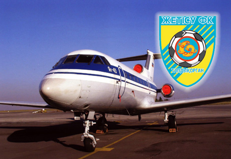 Футболистам "Жетысу" выделили самолет Як-40
