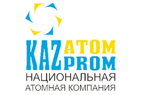 "Казатомпром" получит треть акций крупнейшего в мире обогатителя урана