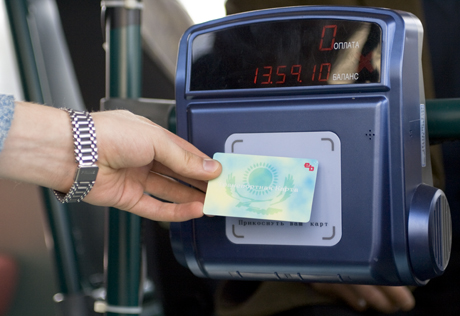 В 2011 году в Алматы введут именные проездные билеты