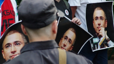 Оппозиционеры организовали пикет в поддержку Ходорковского