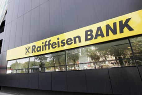 В Германии экс-банкира осудили за помощь бедным вкладчикам