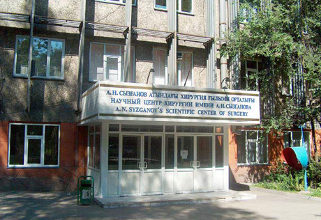 Казахстанские врачи просят дать им права на изъятие органов 