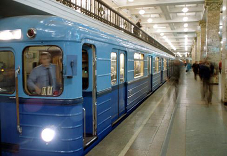 Подозрительная коробка блокировала "красную" ветку московского метро