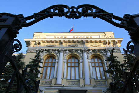 Нацбанки Казахстана и России признали равно зависимыми от властей