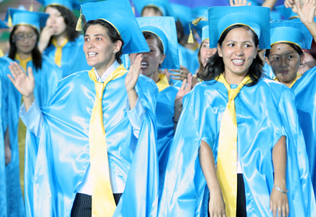 В 2010 году "Болашак" выпустит рекордное количество студентов