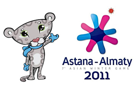 Турция заинтересовалась спонсорством Азиады-2011