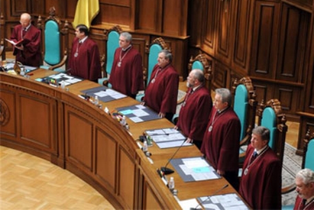 На Украине избрали нового главу Конституционного суда