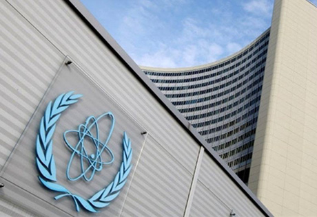 Казахстан подал в МАГАТЭ заявку о размещении банка ядерного топлива 