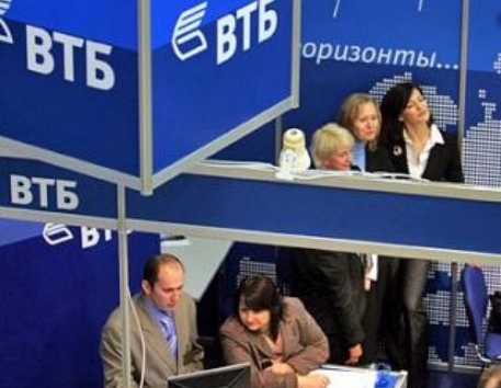 Российский ВТБ открыл "дочку" в Казахстане 