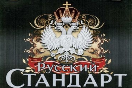 На экс-главу "Русского Стандарта" завели уголовное дело