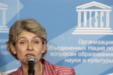 Главой ЮНЕСКО впервые выбрали женщину