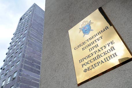 СКП предъявил обвинения заказчику убийства дагестанского следователя