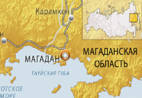 Жители Магаданской области сообщили о крушении горящего Ан-12