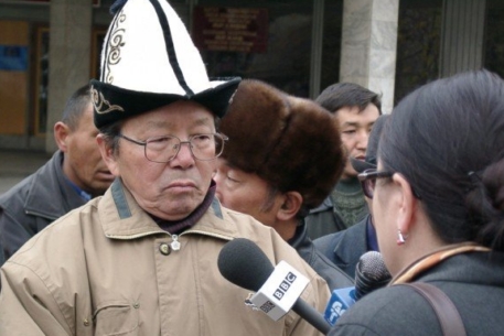 Киргизские власти вернут имущество законным владельцам