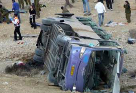 В Зимбабве при столкновении автобуса с грузовиком погибли 13 человек