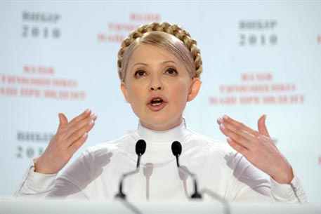 Тимошенко пообещала Тигипко пост премьер-министра
