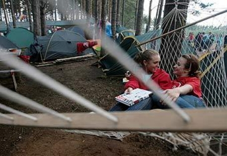 На Кавказе построят аналогичный "Селигеру" молодежный лагерь