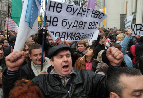 Бизнесмены Украины объявили бессрочную акцию протеста
