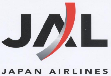 Japan Airlines решила войти в альянс SkyTeam