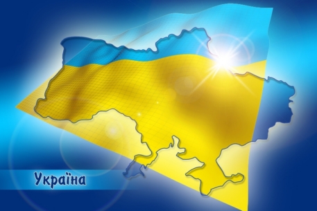 Украина попросила международных гарантий безопасности