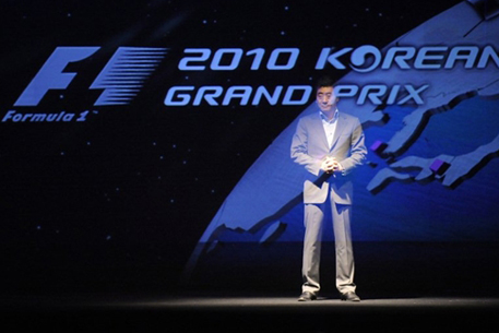 Гран-при "Формулы-1" в Корее оказалось под угрозой срыва
