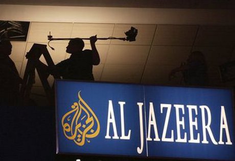 Неизвестные разгромили каирский офис "Аль-Джазиры"