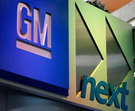 General Motors отозвал почти 100 тысяч машин