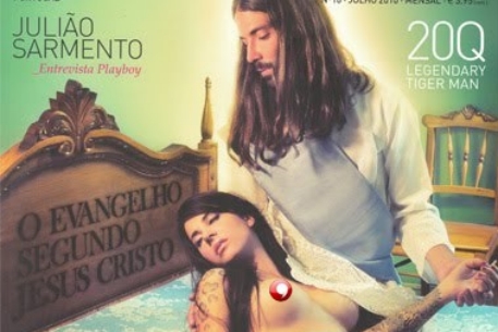 Португальский Playboy закрыли из-за эротических фото с "Христом"