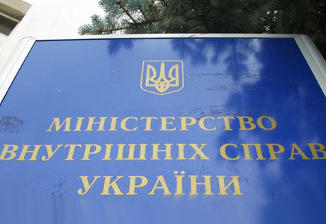 МВД Украины пригрозило интернет-СМИ судами