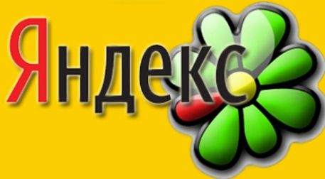 ICQ и «Яндекс» развелись