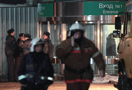 Террористов в Домодедово предположительно было двое