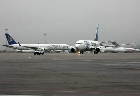 Из аэропорта Алматы удалось отправить восемь рейсов