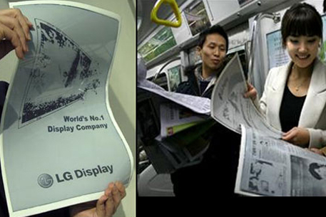 LG займется производством электронной бумаги нового поколения