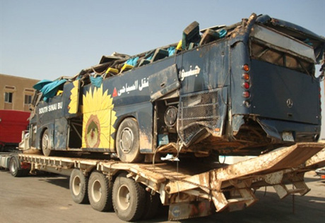 МИД РК опроверг сведения о пострадавших в Египте казахстанцах   