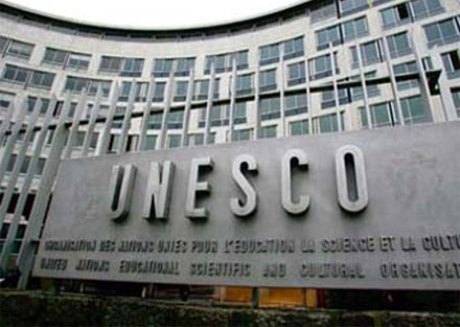 ЮНЕСКО прекратила сотрудничать с Ливией 