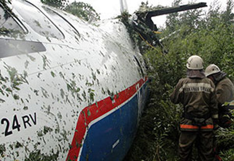 По факту аварийной посадки Ан-24 в Благовещенске возбуждено дело