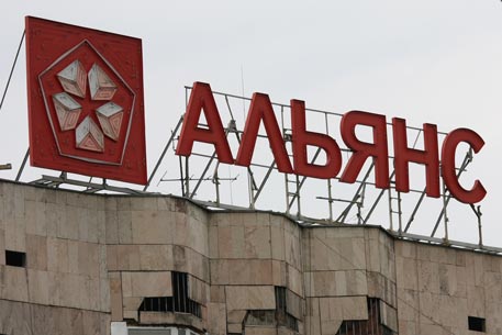 94 процента кредиторов одобрили план реструктуризации "Альянс Банка"